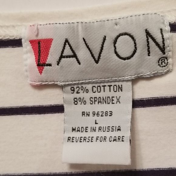 Lavon Vintage Top - Picture 4 of 5